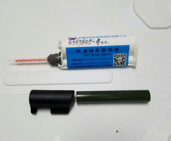 尼龙粘喷粉铝合金 尼龙粘喷粉铝合金