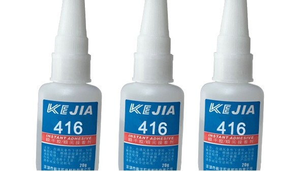 耐高温快干胶KJ-416_耐高温150摄氏度多用途快干胶