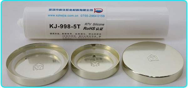 硅胶粘金属胶水KJ-998-5T