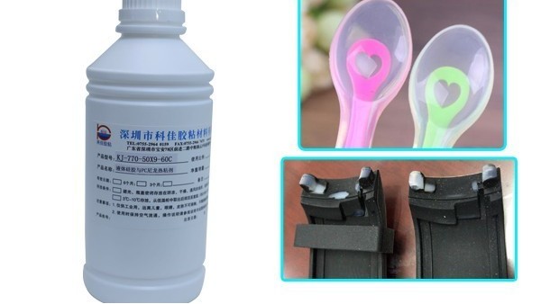 固态硅胶包胶硅胶热硫化底涂剂应用案例
