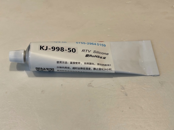 导电硅胶胶水KJ-998-50 导电硅胶胶水KJ-998-50