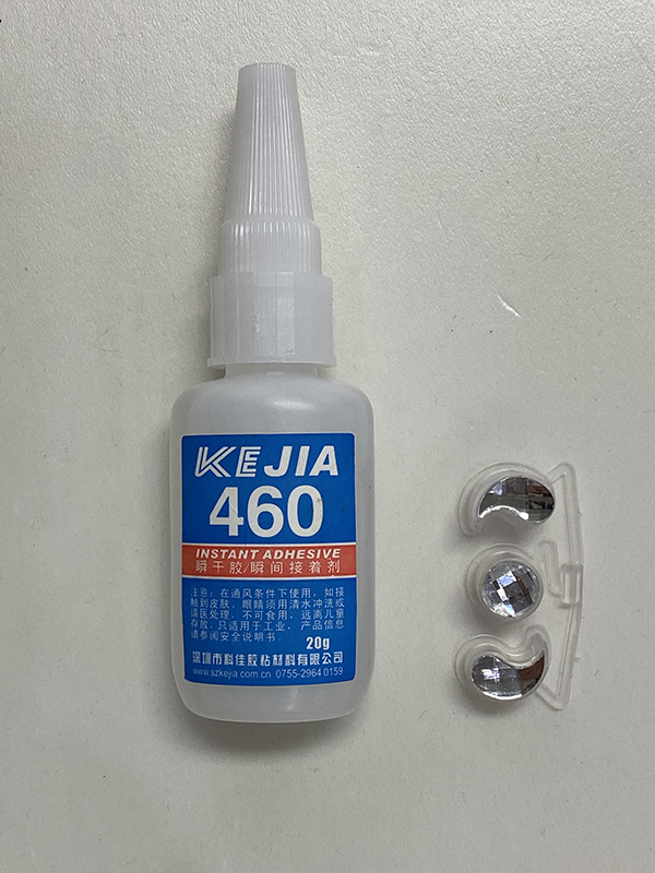 KJ-460低白发快干胶水与宝石