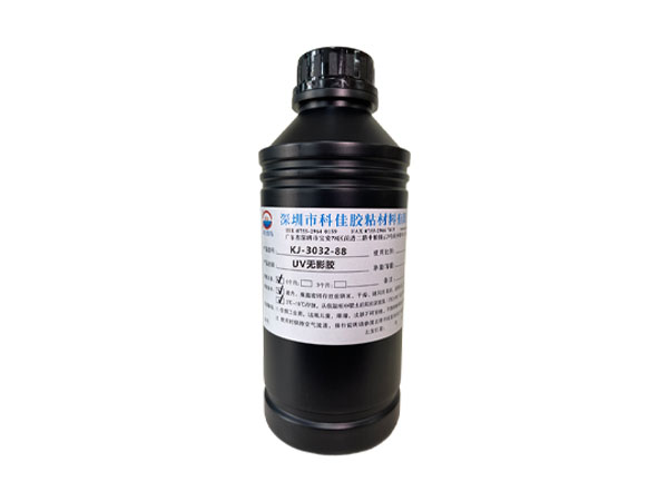KJ-3032-88铜粘塑料uv胶