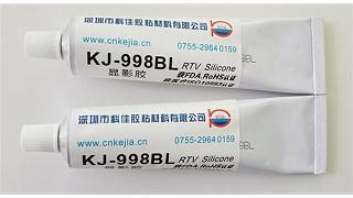 医用硅胶显影胶哪里有卖？深圳科佳胶粘医用硅胶显影胶供应商