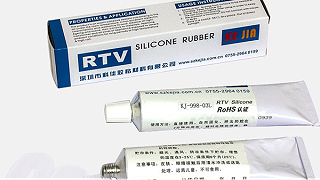 室温硫化型硅橡胶是什么胶水？