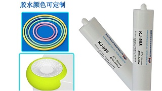 硅胶粘塑料，用慢干胶的优缺点