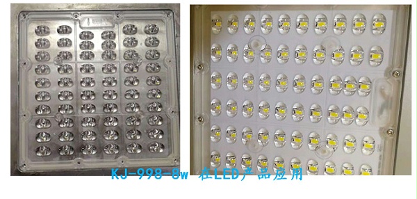 硅胶胶水KJ-998 8W 应用案例