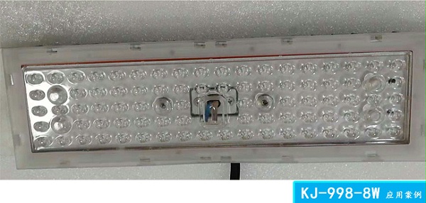 胶水KJ-998-8W 应用案例