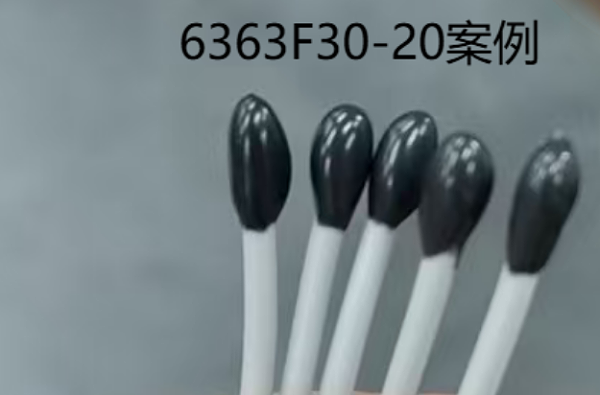 F30-20 tpu线材水滴状应用案例