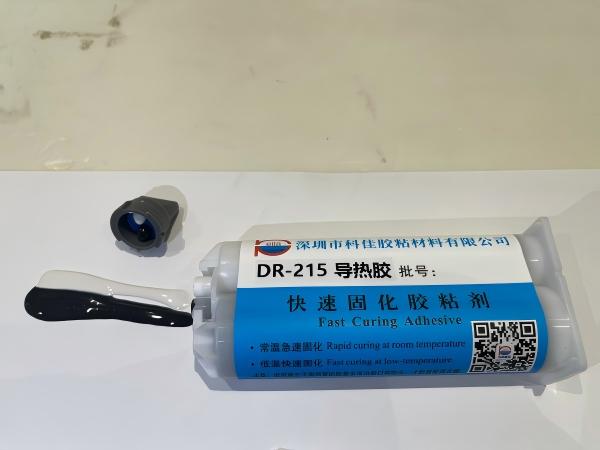 DR-215导热环氧胶