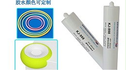 选择硅胶粘硅胶胶水的4要素