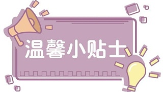 有机硅胶胶水选用时需要注意哪些性能优势