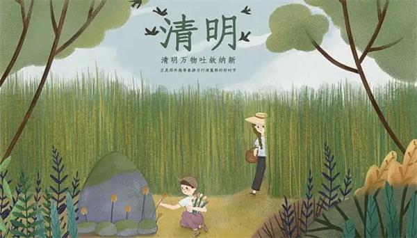 深圳科佳胶水厂家2022清明放假通知