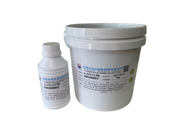 KJ-6320-814双组分RTV硅橡胶胶水