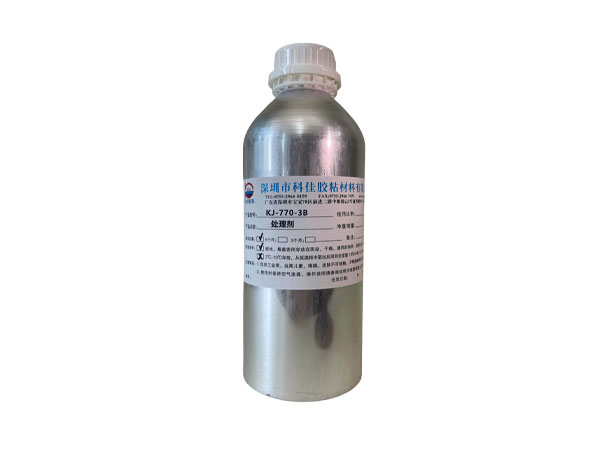 TPU处理剂KJ-770-3B
