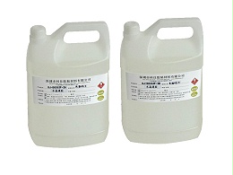 抗UV 型高透明环氧树脂硬滴胶KJ-U6363F-2