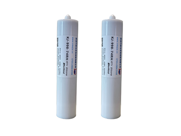 耐高温胶水KJ-998-74RH