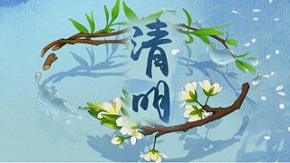 深圳科佳胶水厂家2020年清明节放假安排通知