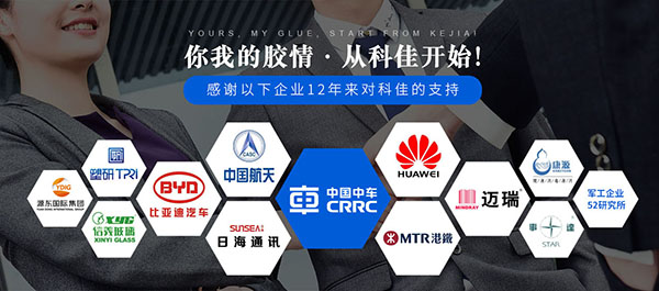 首页广告0202600