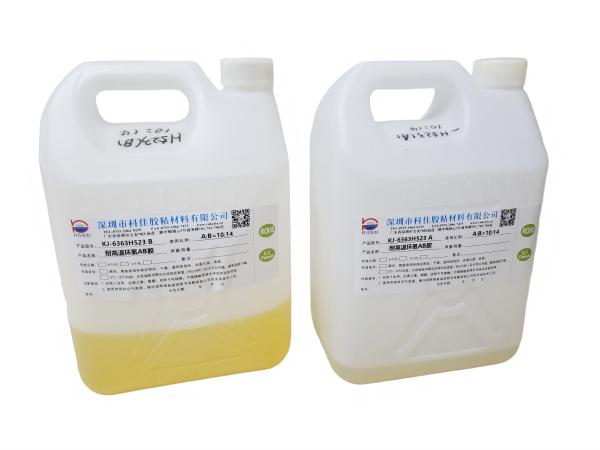 KJ-6363H523耐热胶粘剂