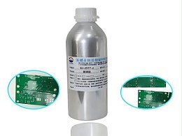 防潮胶 KJ-2577-2