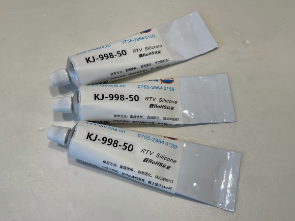 导电硅胶胶水KJ-998-50