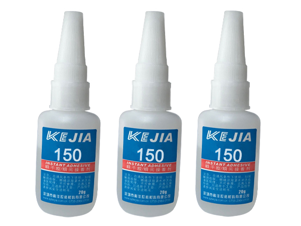 通用型快干胶水KJ-150