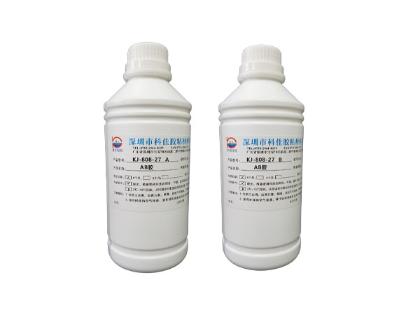 KJ-808-27聚氨酯PU软滴胶
