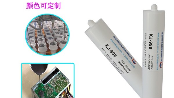 PCB电路板封胶用什么胶