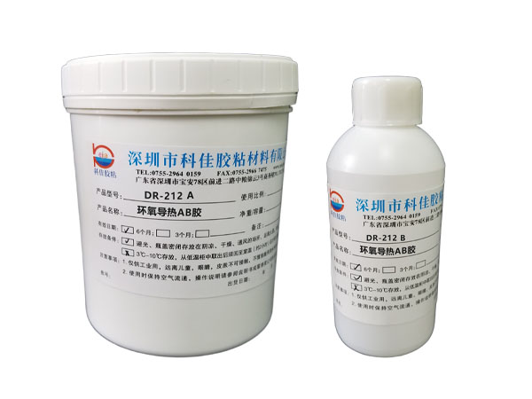 导热胶粘剂DR-212