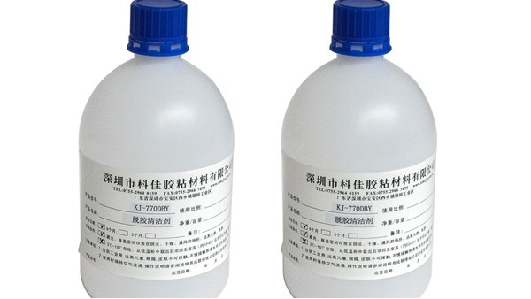 脱胶清洁处理剂KJ-770DBY的使用方法