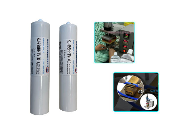 热粘硅胶胶水KJ-998H HTVAB