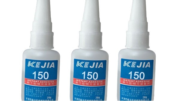 粘塑料快干胶_KJ-150通用型粘塑料快干胶