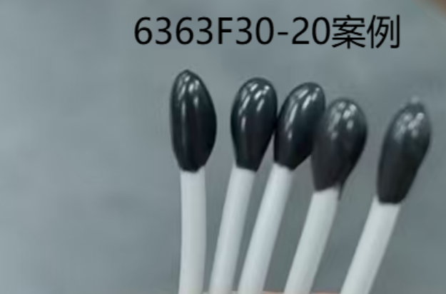F30-20 tpu线材水滴状应用案例
