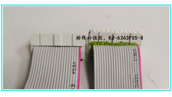 粘金属的胶水有哪些，科佳AB胶可以了解一下