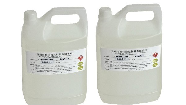 环氧树脂水晶硬滴胶KJ-6363T03的使用方法