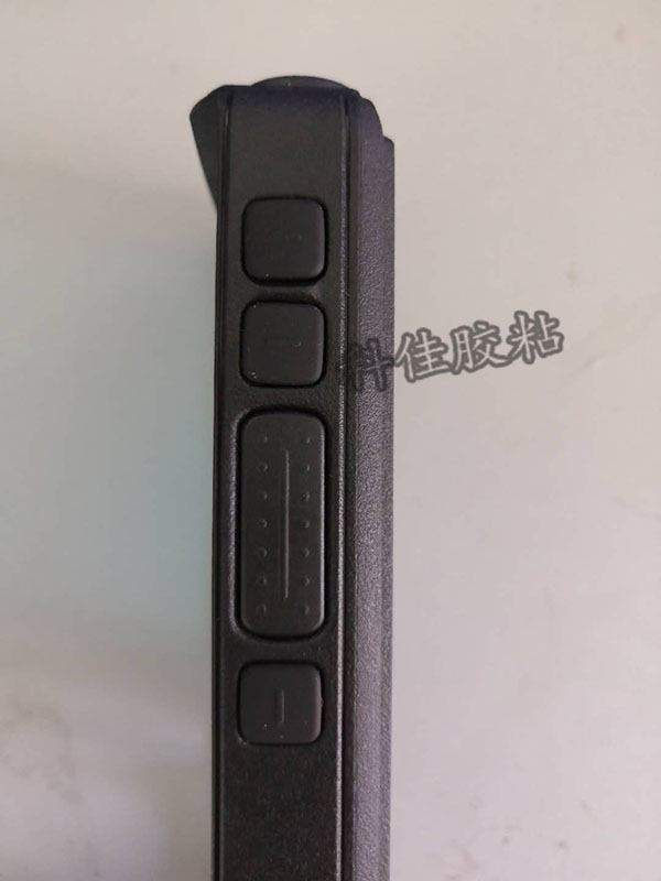 460快干胶+770G处理剂