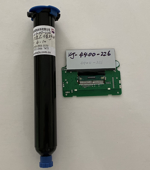 KJ-4400-226