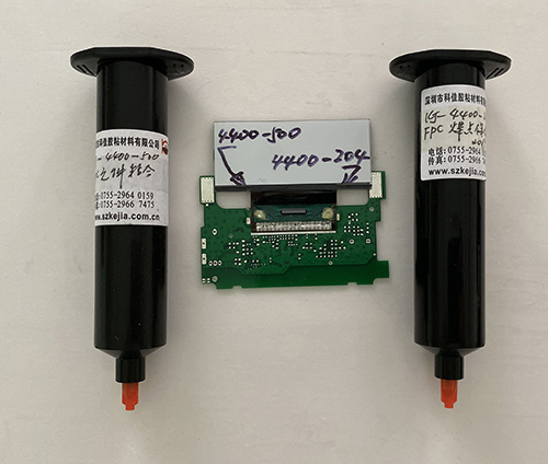 pcb绝缘密封胶