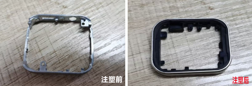 PC注塑金属