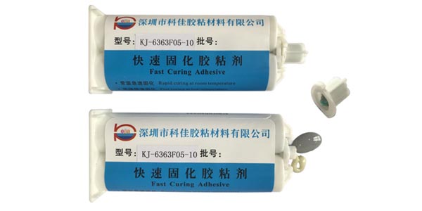 铝型材粘结塑料胶水KJ-6363F05-10