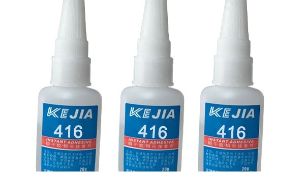 耐高温快干胶KJ-416:可耐温150℃粘接多种材料