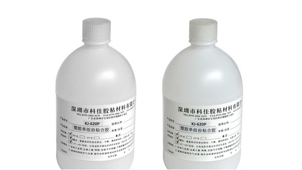 粘TPU软塑胶胶粘剂:深圳科佳透明环保专用塑胶粘合剂