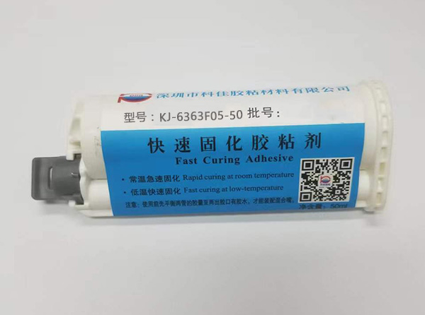 KJ-6363F05-50高强度丙烯酸酯结构胶