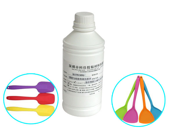 硅胶包塑料处理剂KJ-770-50X5