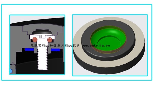 硅胶垫粘pc和金属片粘pc用什么胶水粘接？