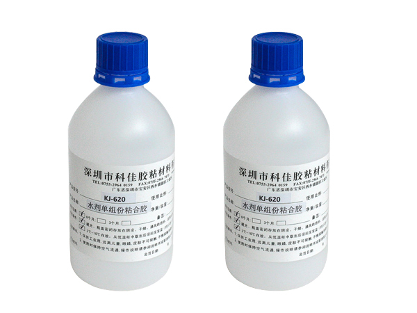 水剂单组份粘合胶KJ-620