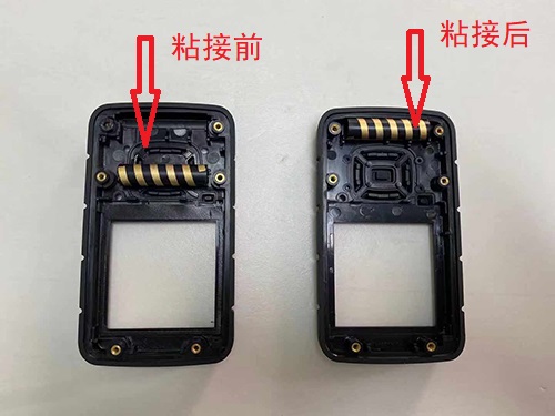 KJ-805T粘塑料磁棒子