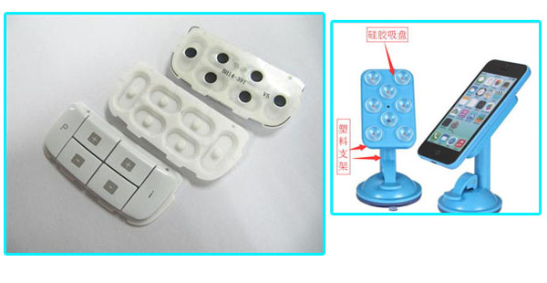 塑料粘硅胶快干胶KJ-150