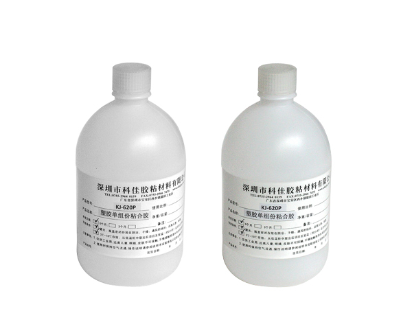 不发白粘ABS塑料胶水专用溶剂型塑胶胶水-ABS塑料胶水